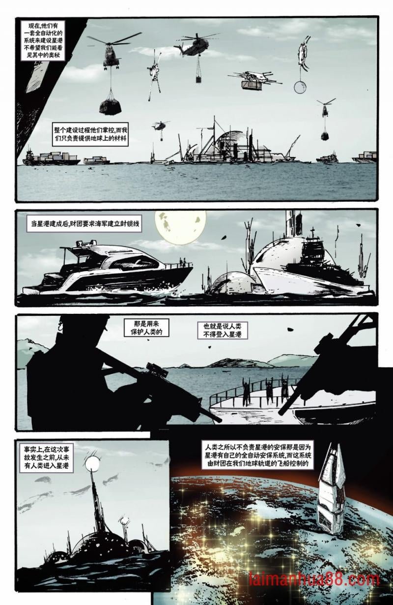 第07卷