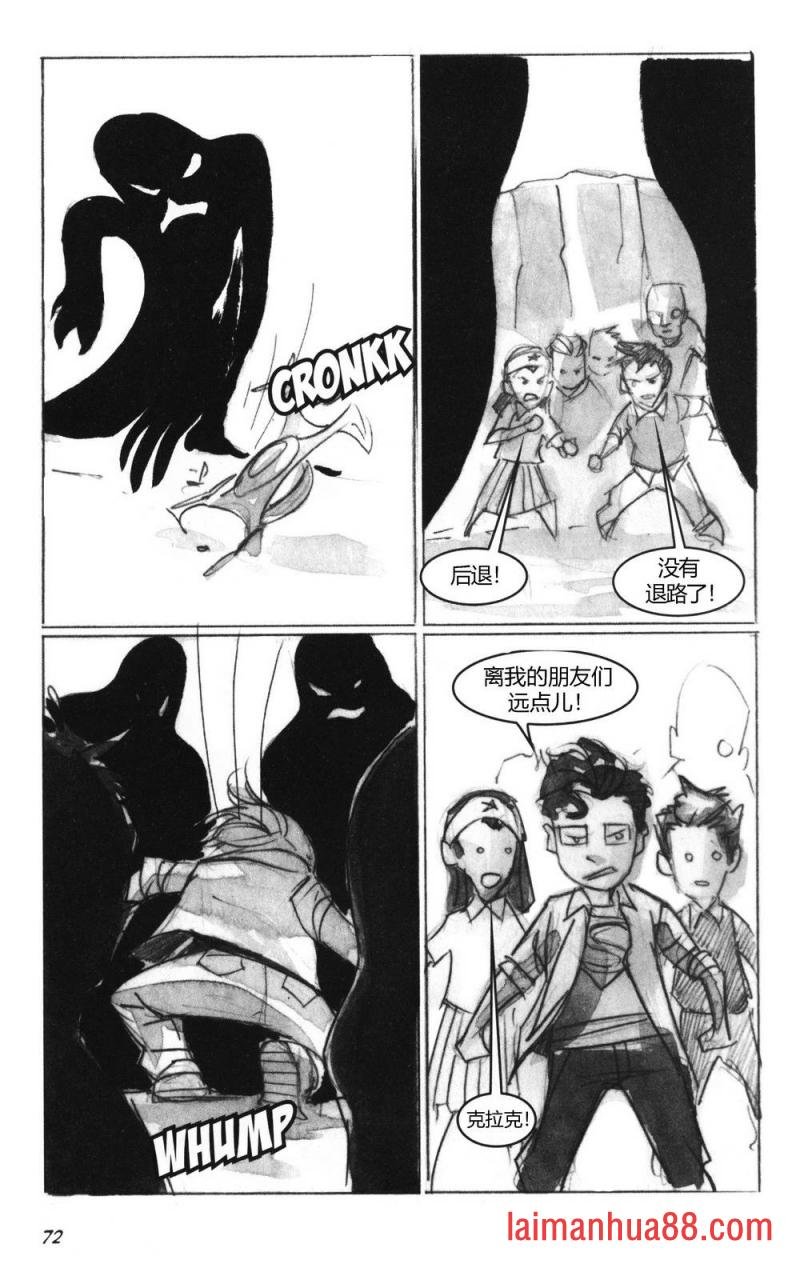第02部3话