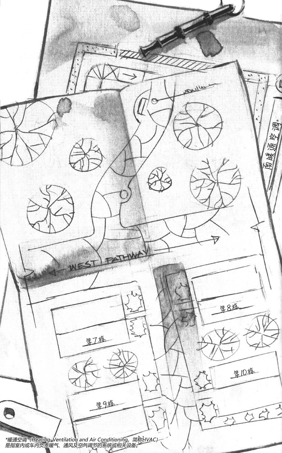 第01部2话