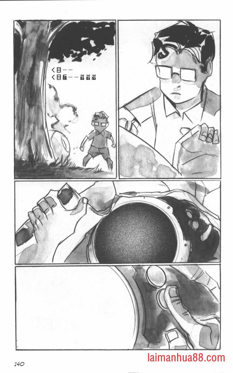第03部6话