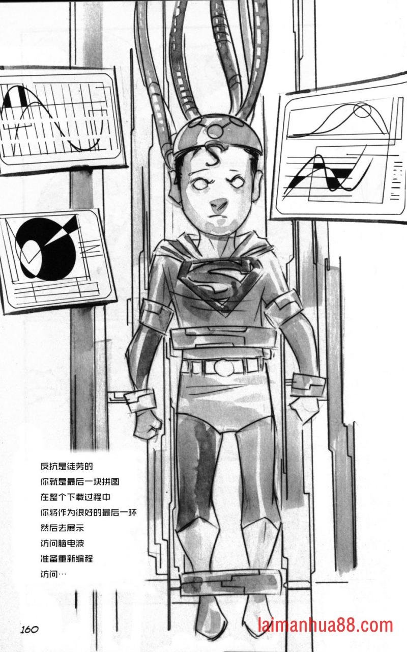 第03部7话