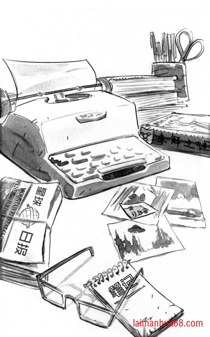 第03部7话