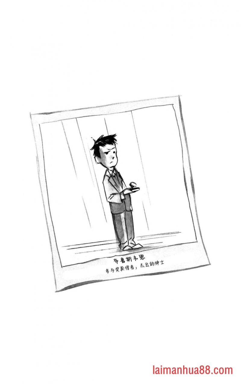 第02部1话