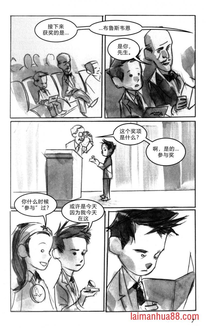 第02部1话