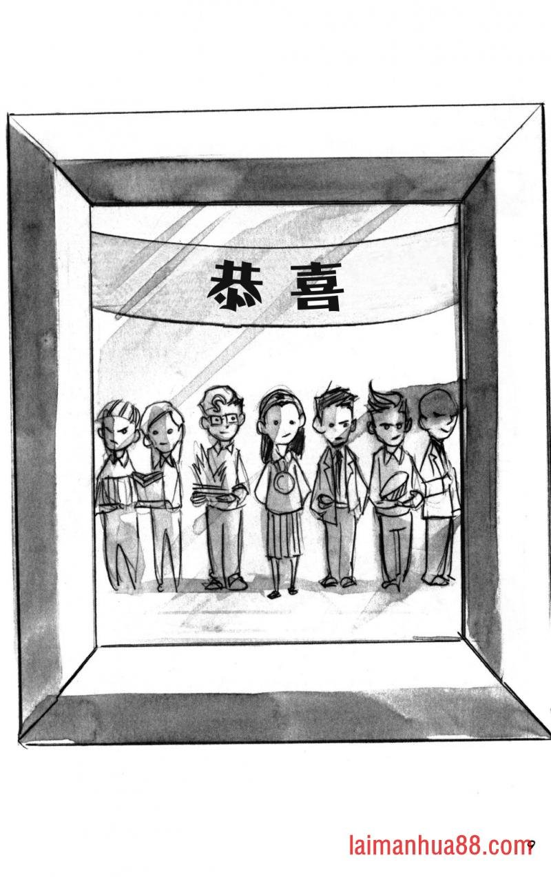 第02部1话