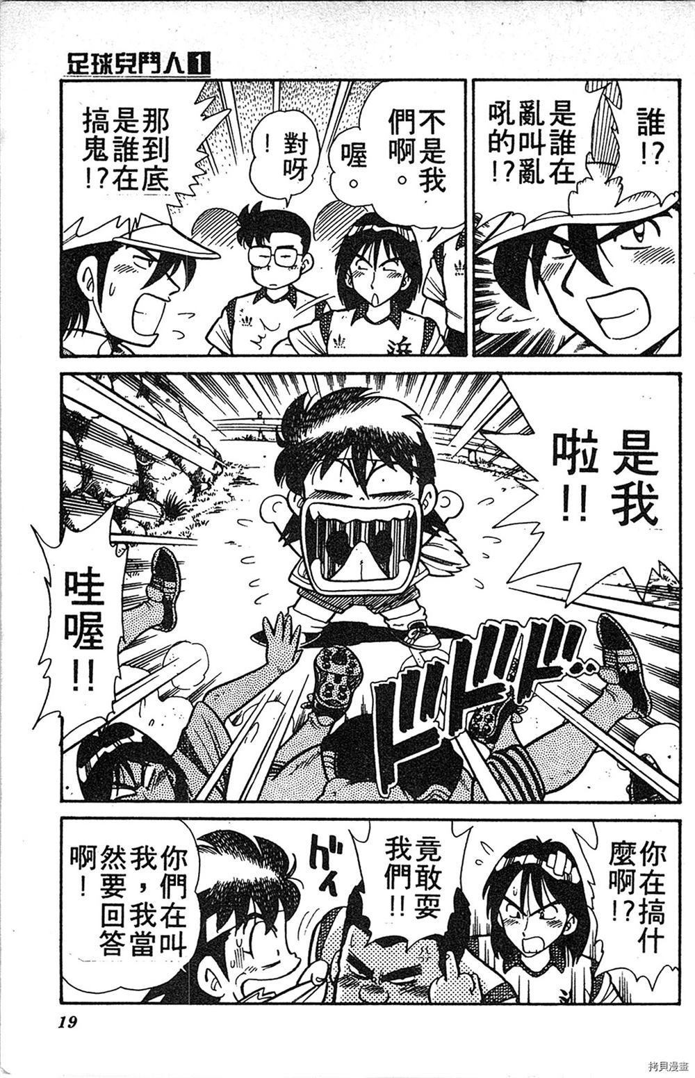 第1卷
