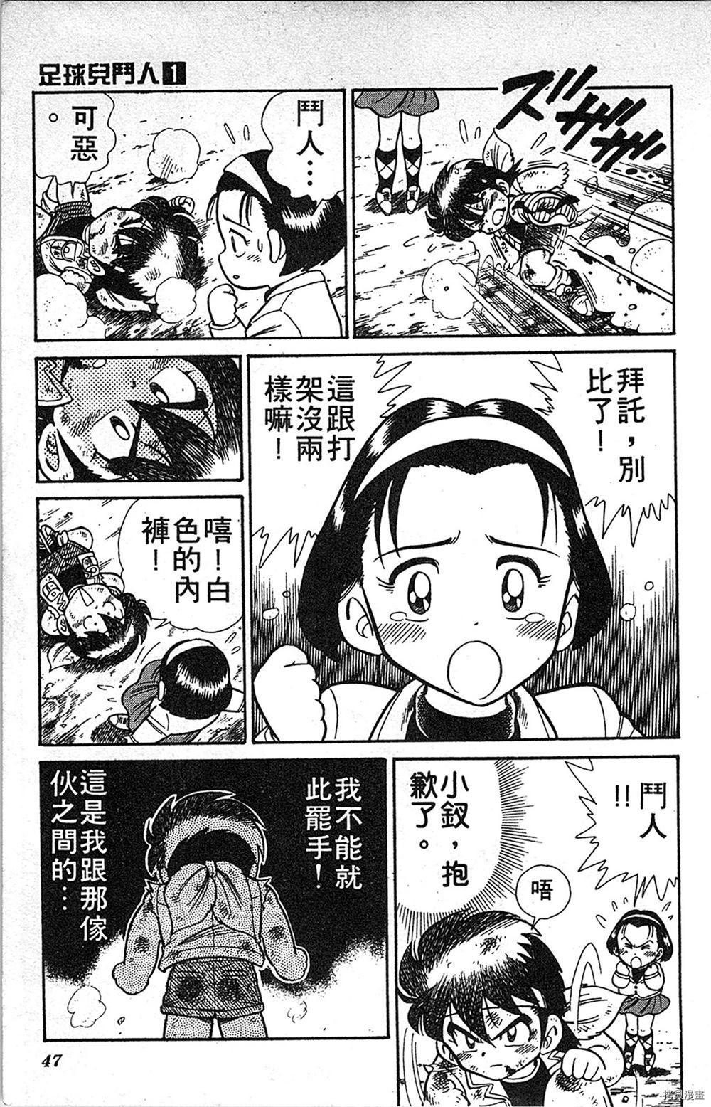 第1卷