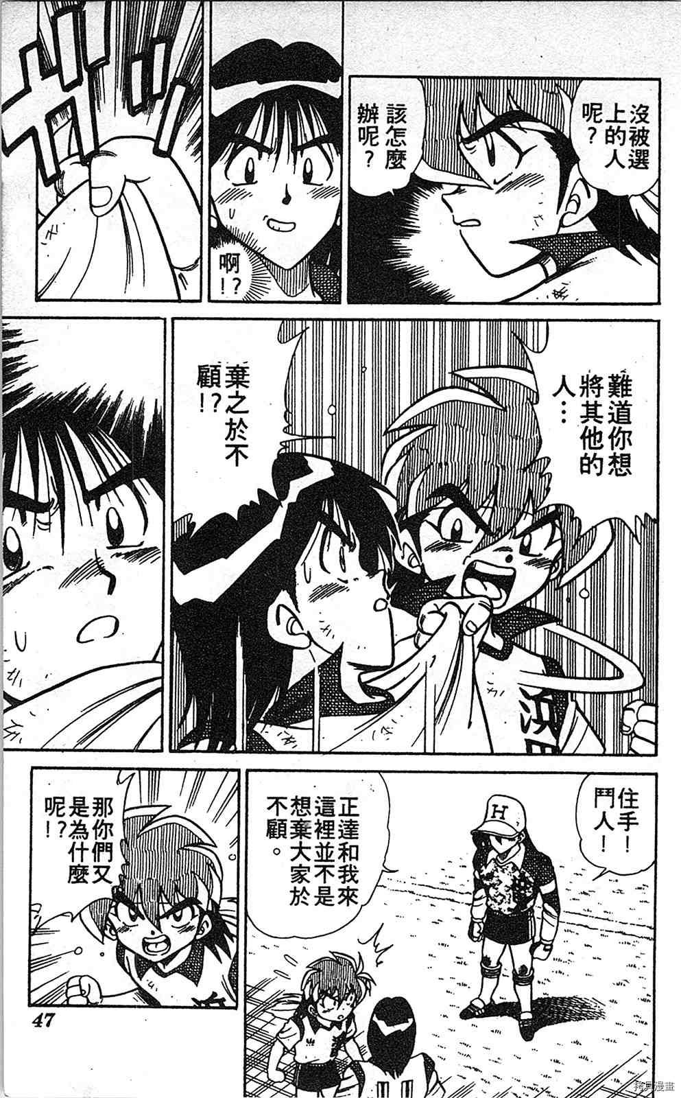 第3卷