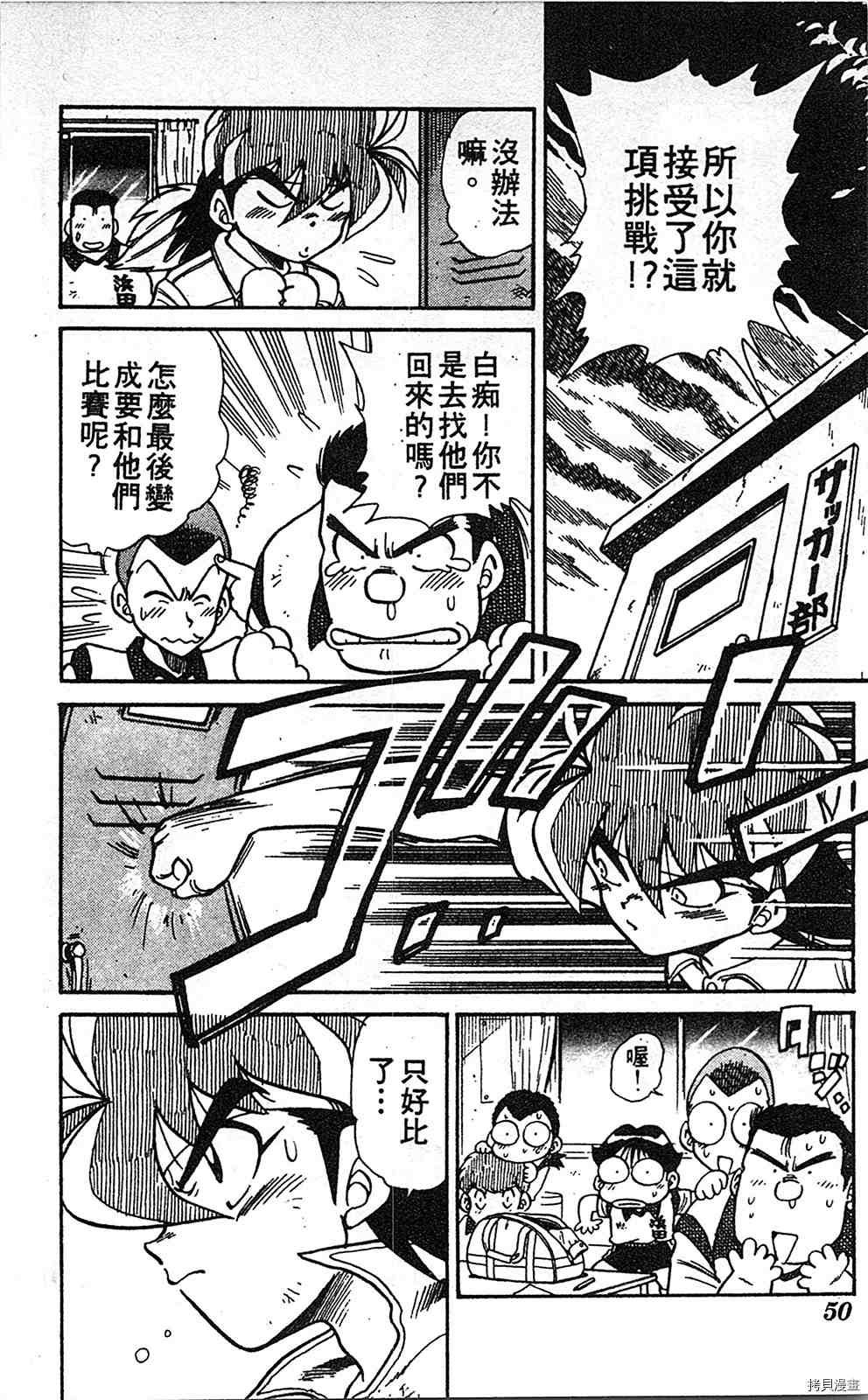第3卷