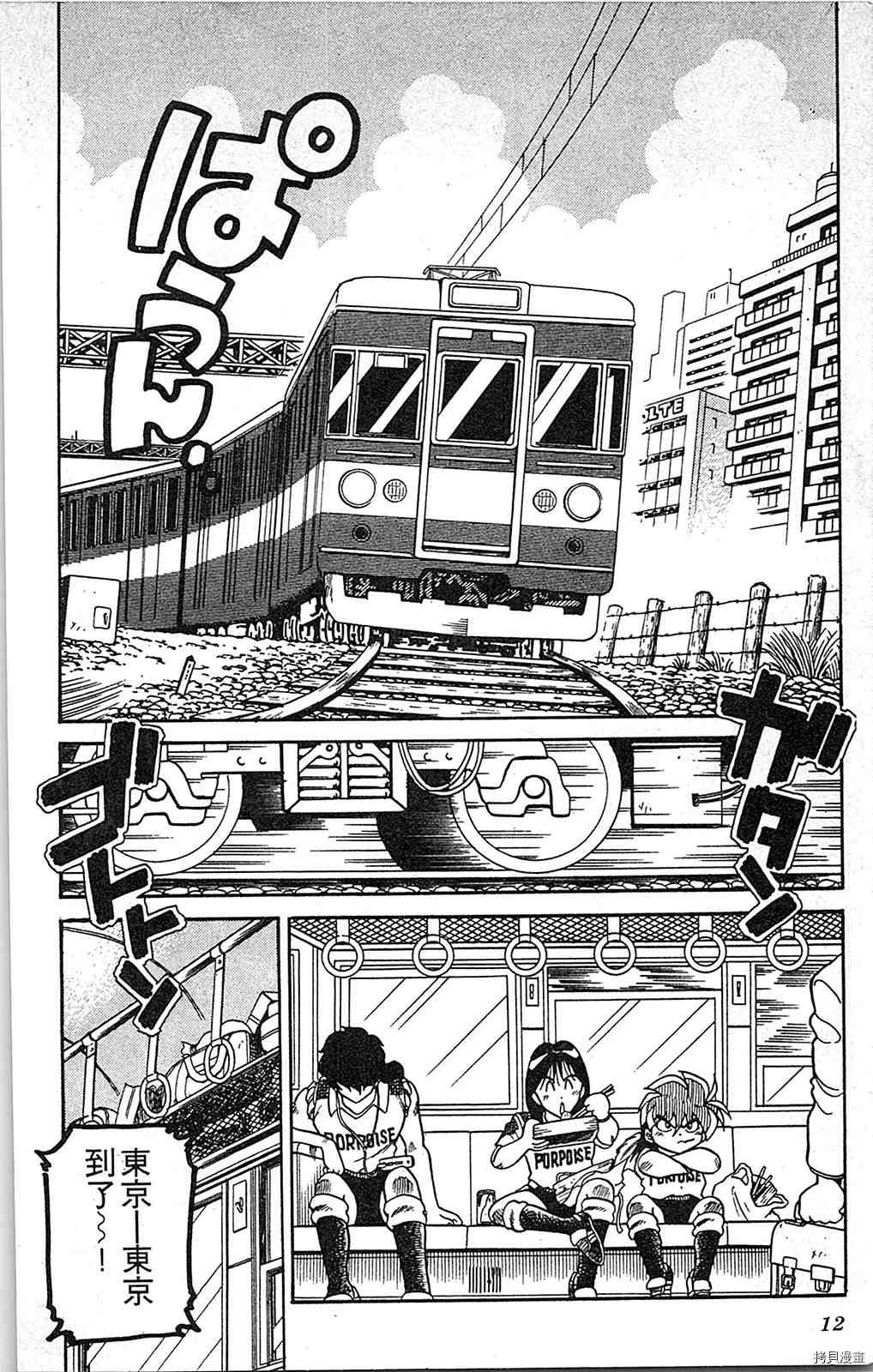 第4卷