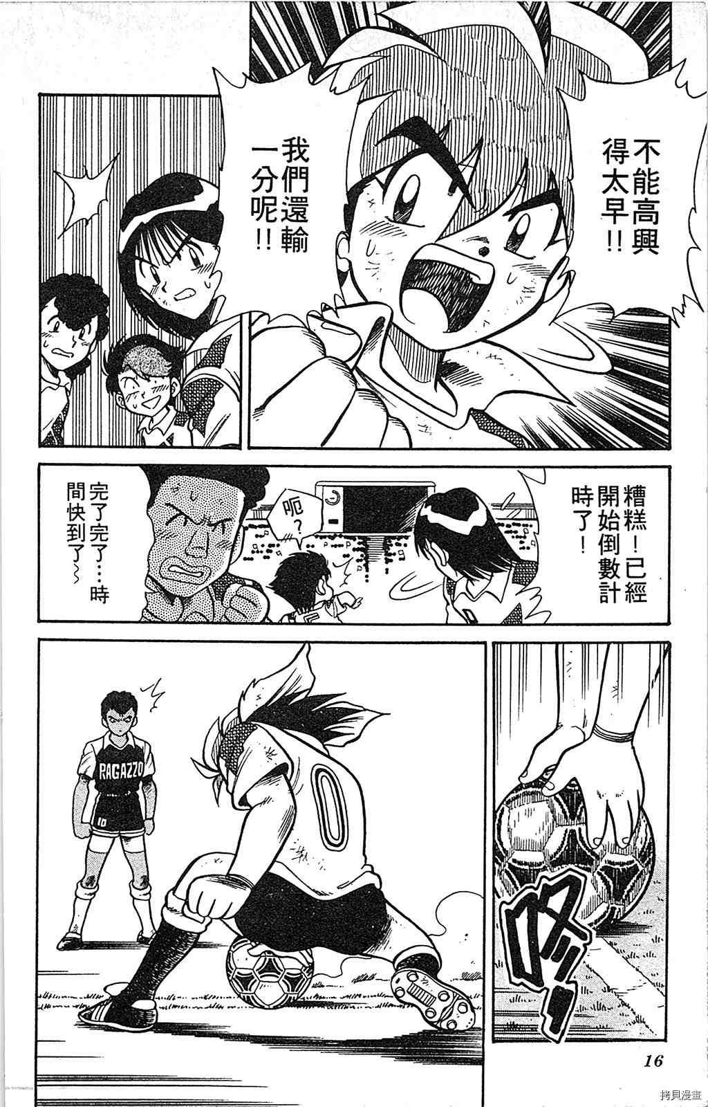 第5卷