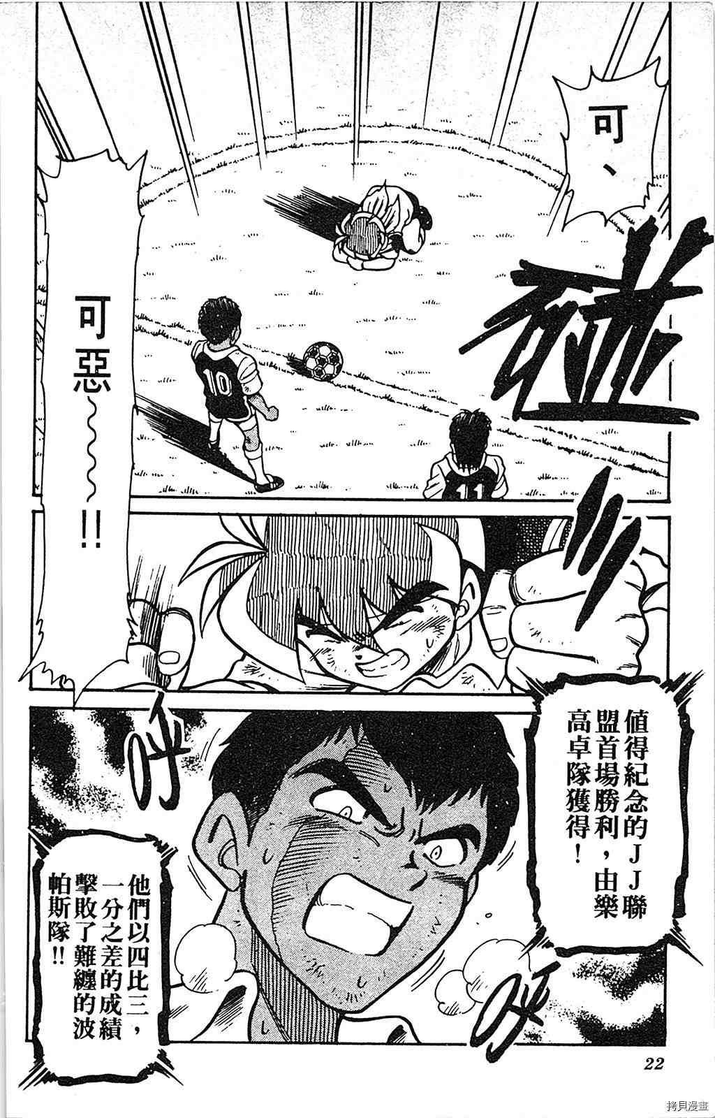 第5卷