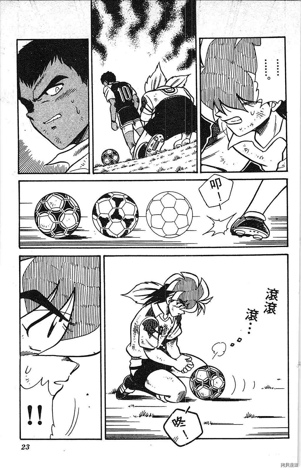第5卷