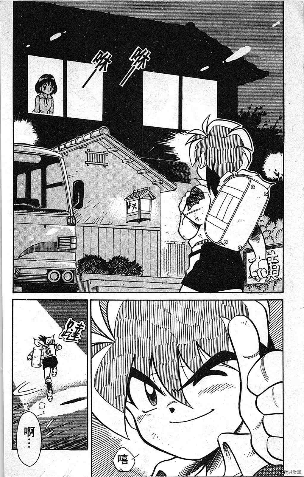 第5卷