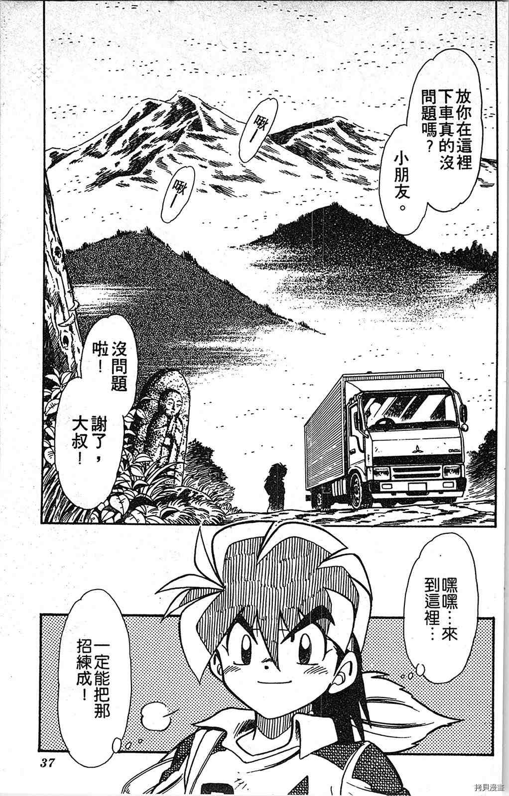 第5卷