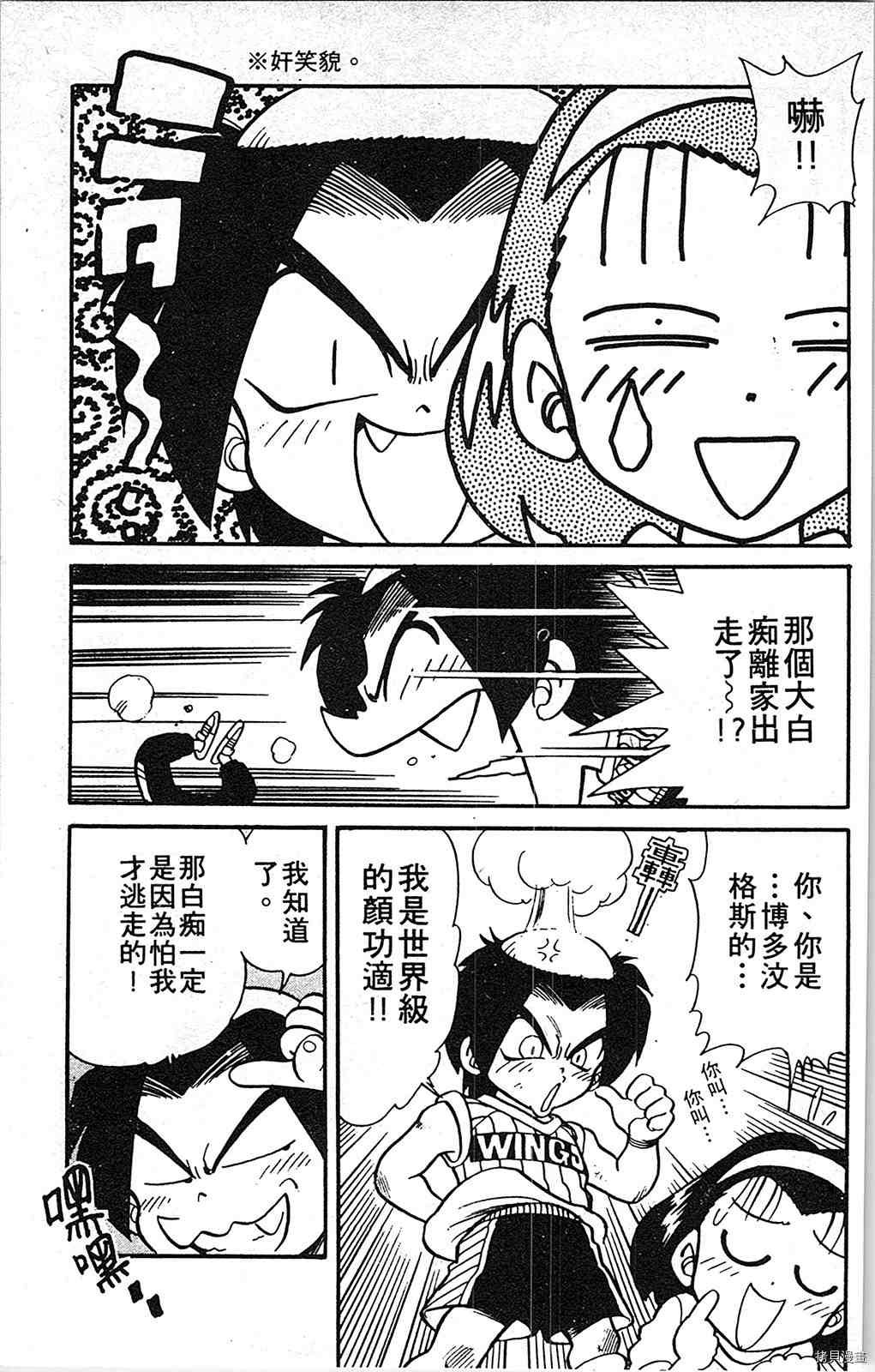 第5卷