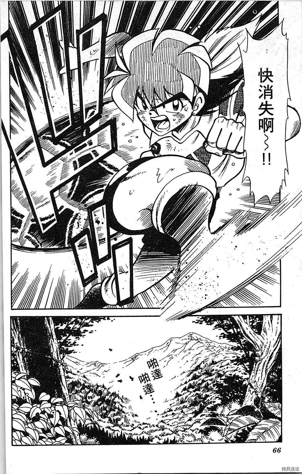 第5卷