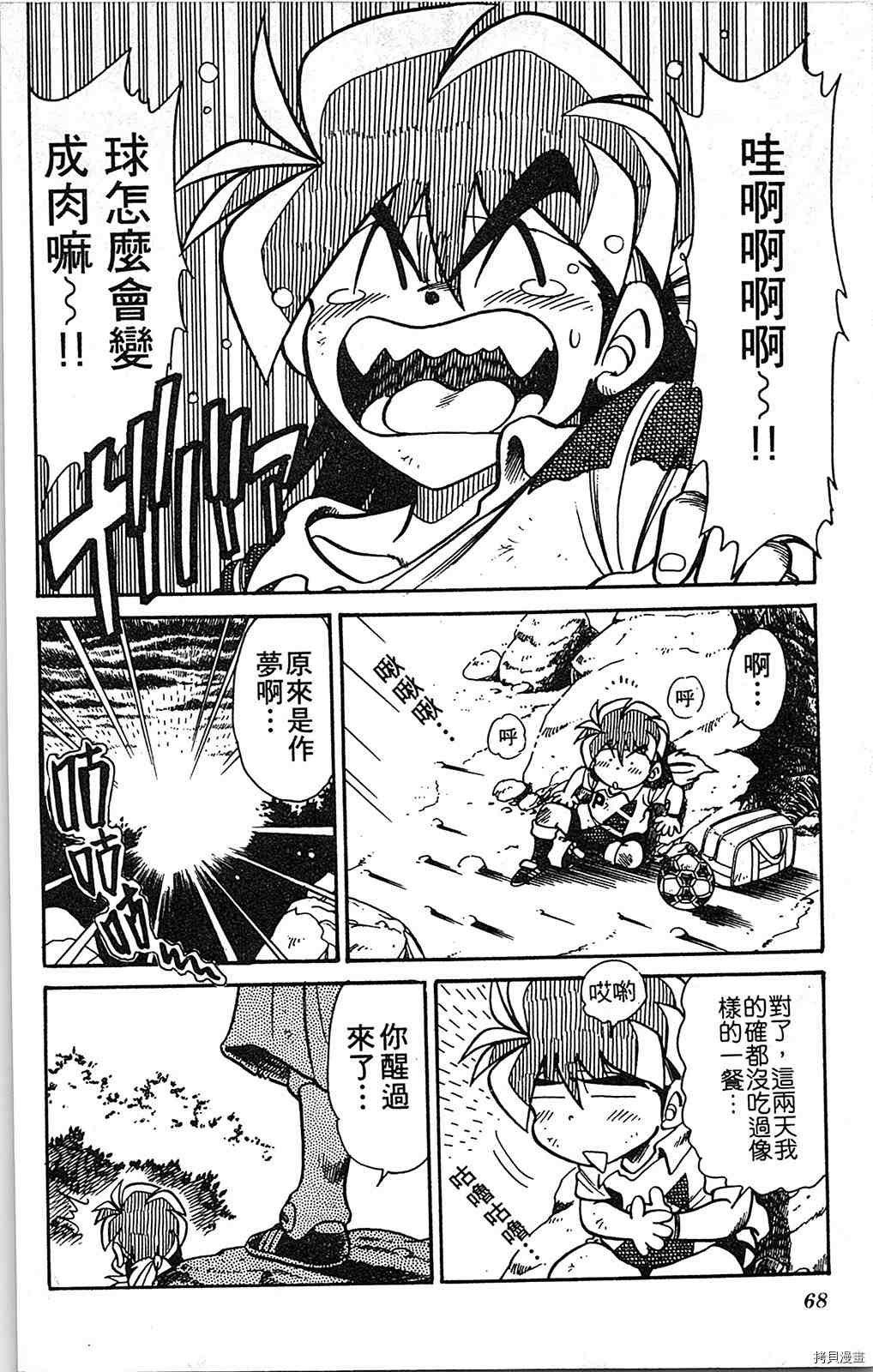 第5卷