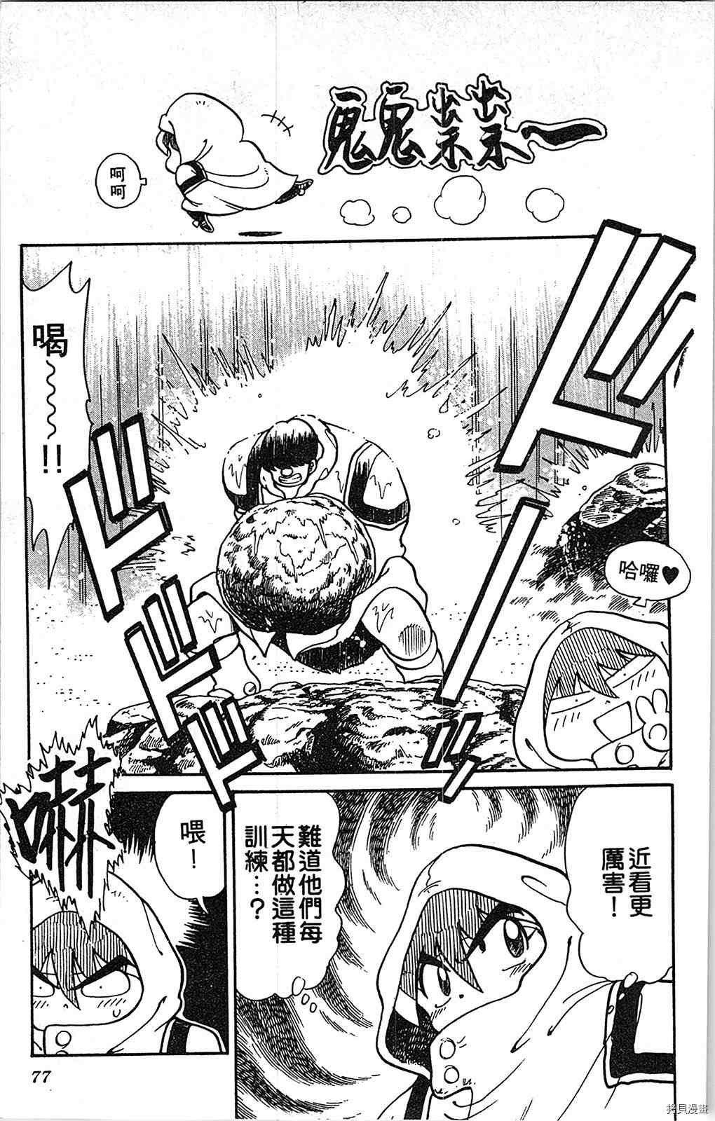 第5卷