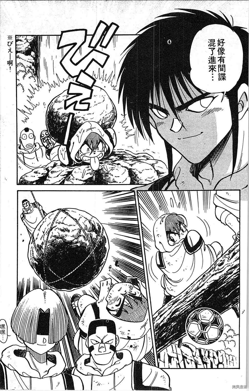 第5卷