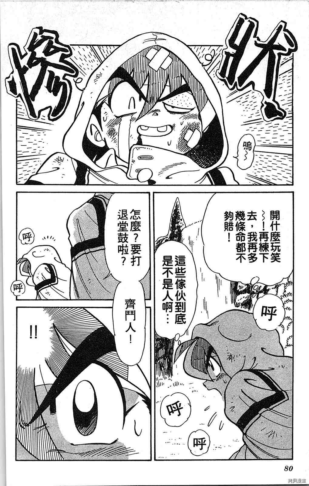 第5卷