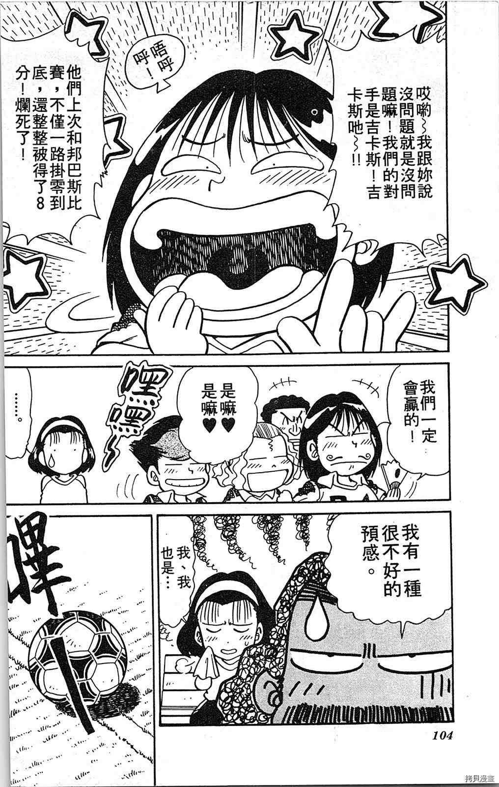 第5卷