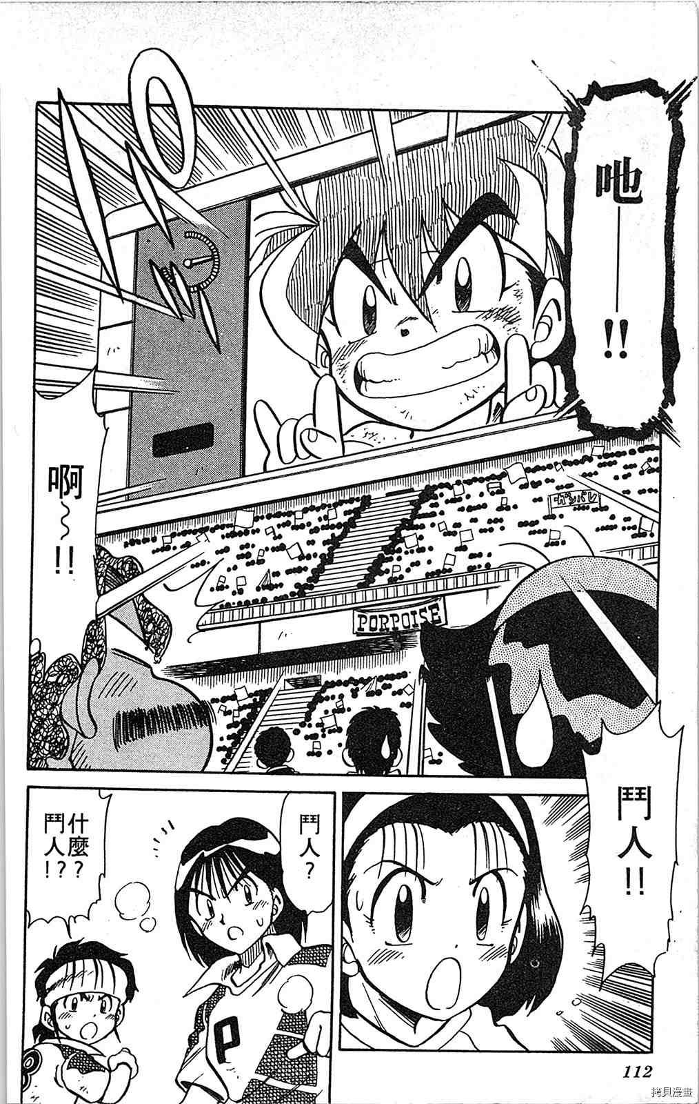 第5卷