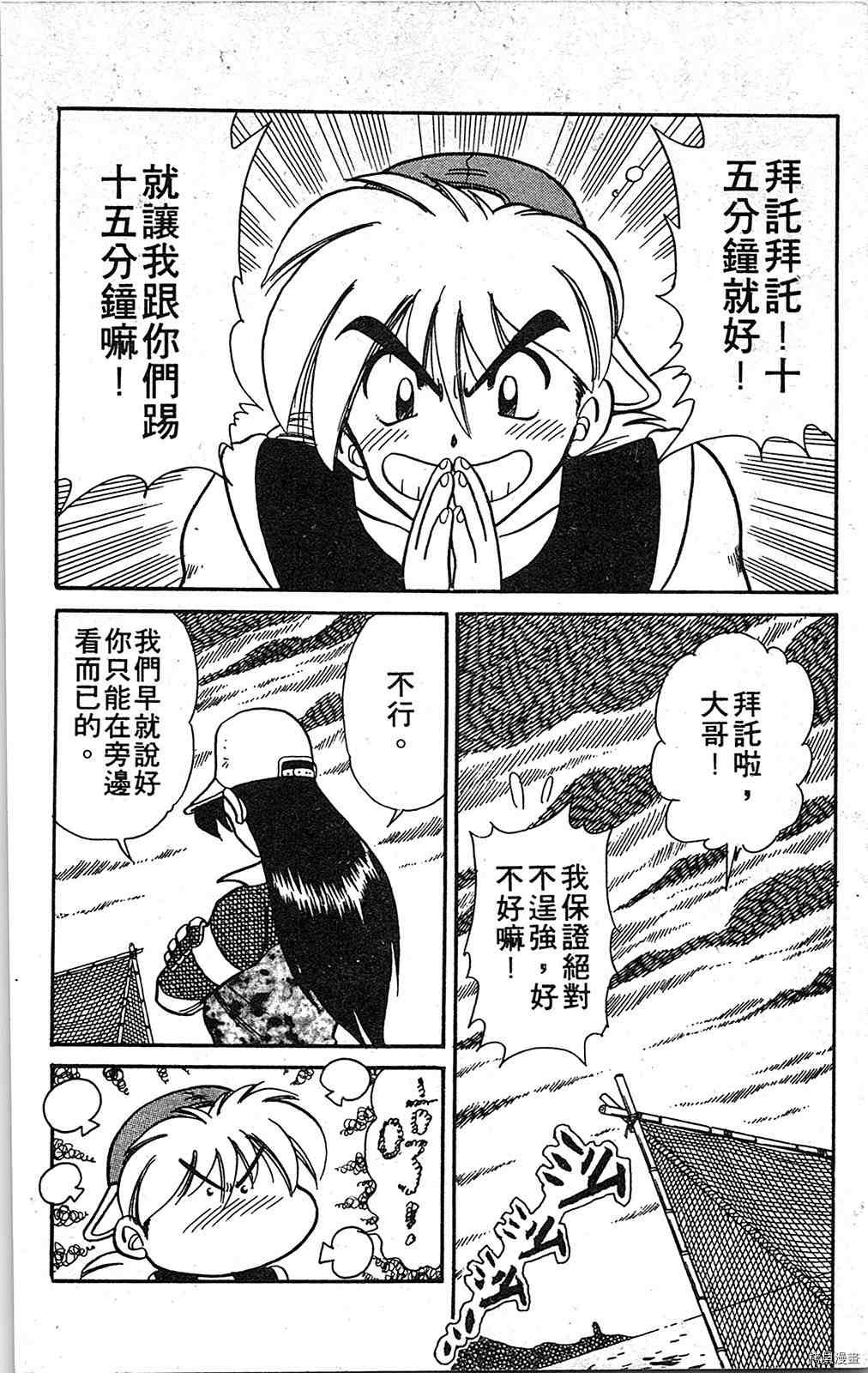 第5卷
