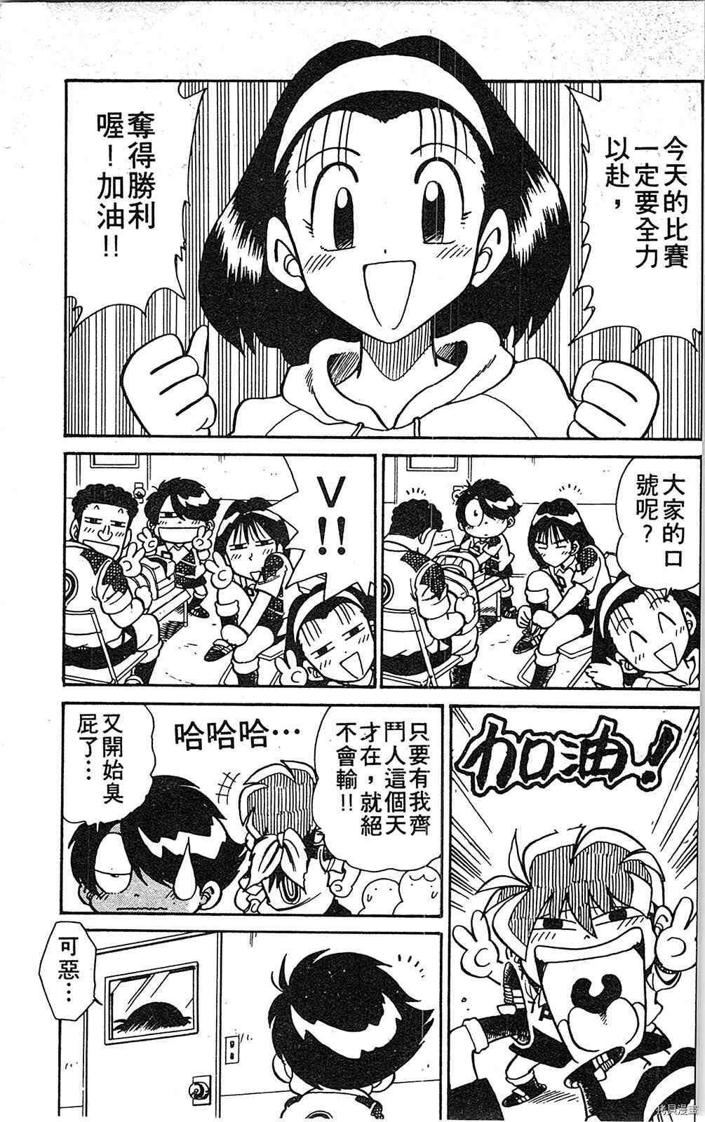 第5卷