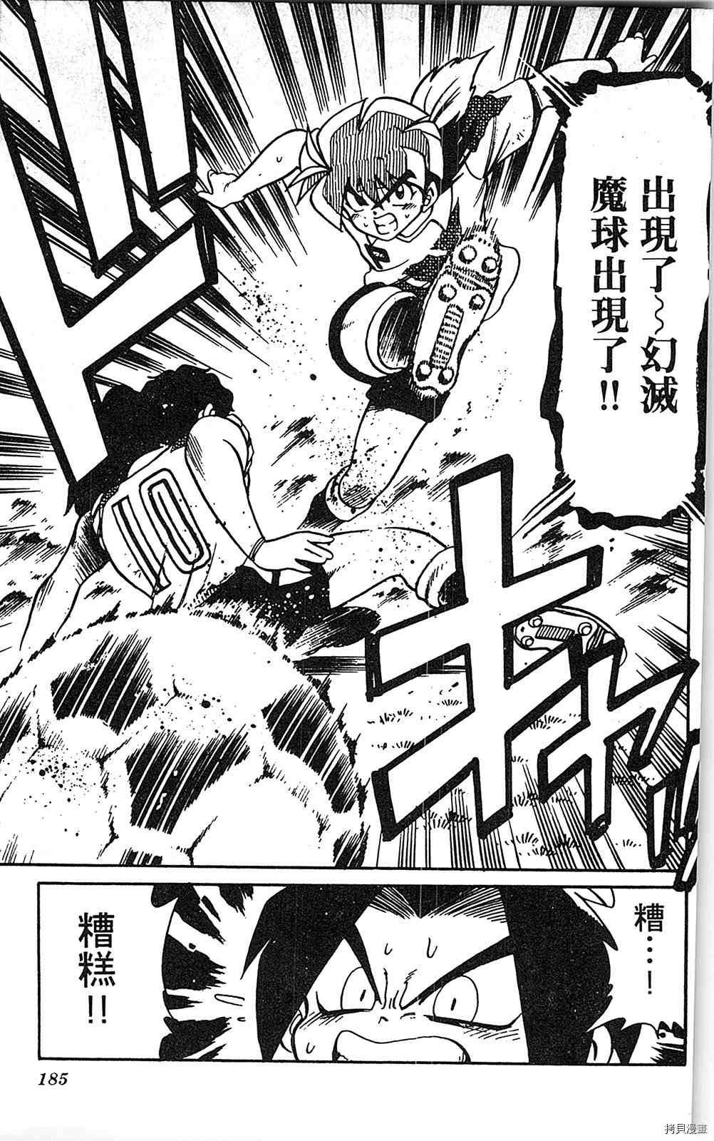 第5卷