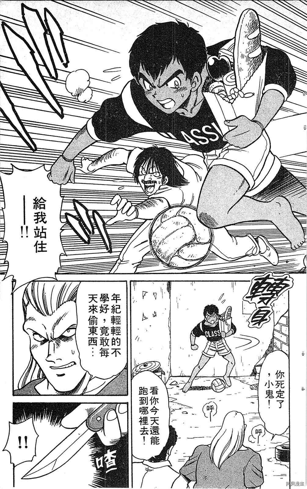 第7卷