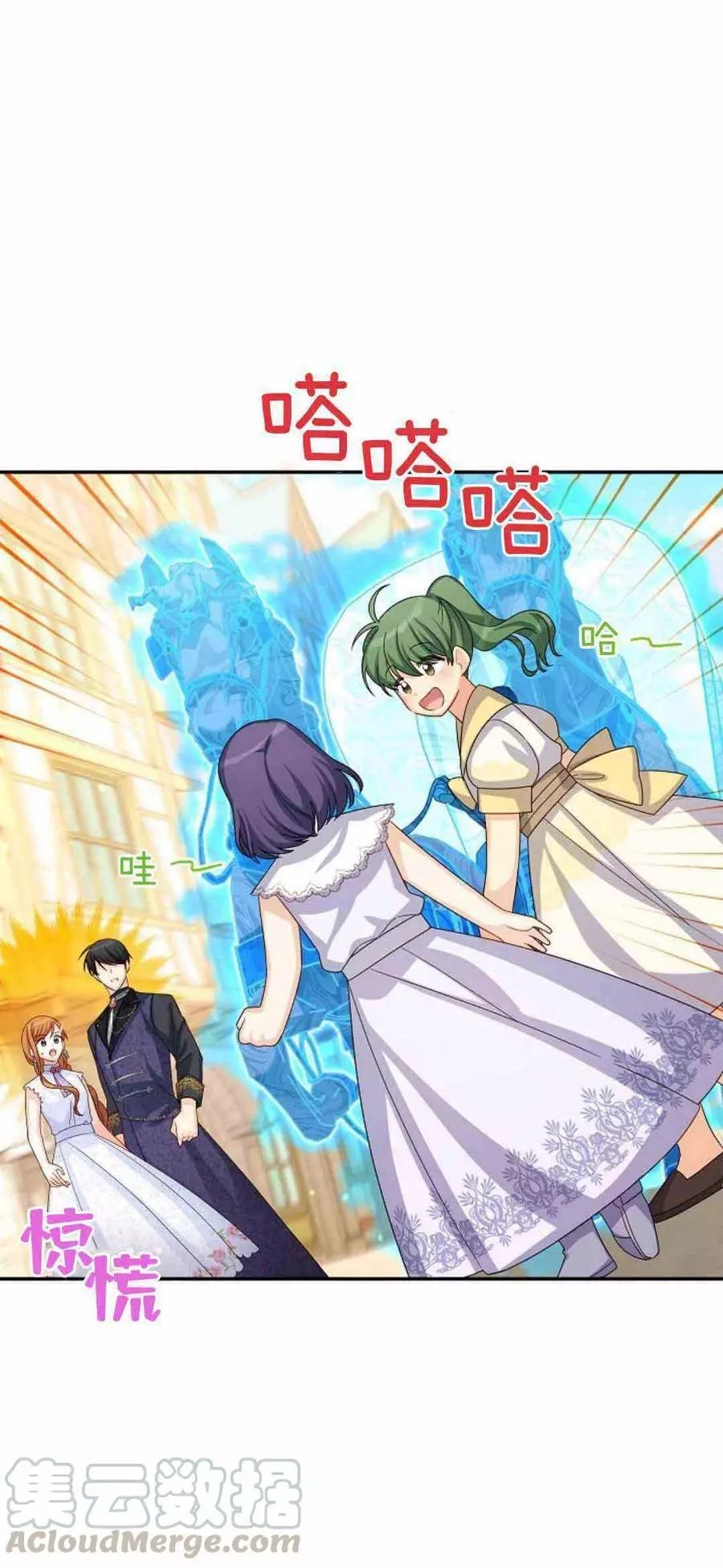 第62话