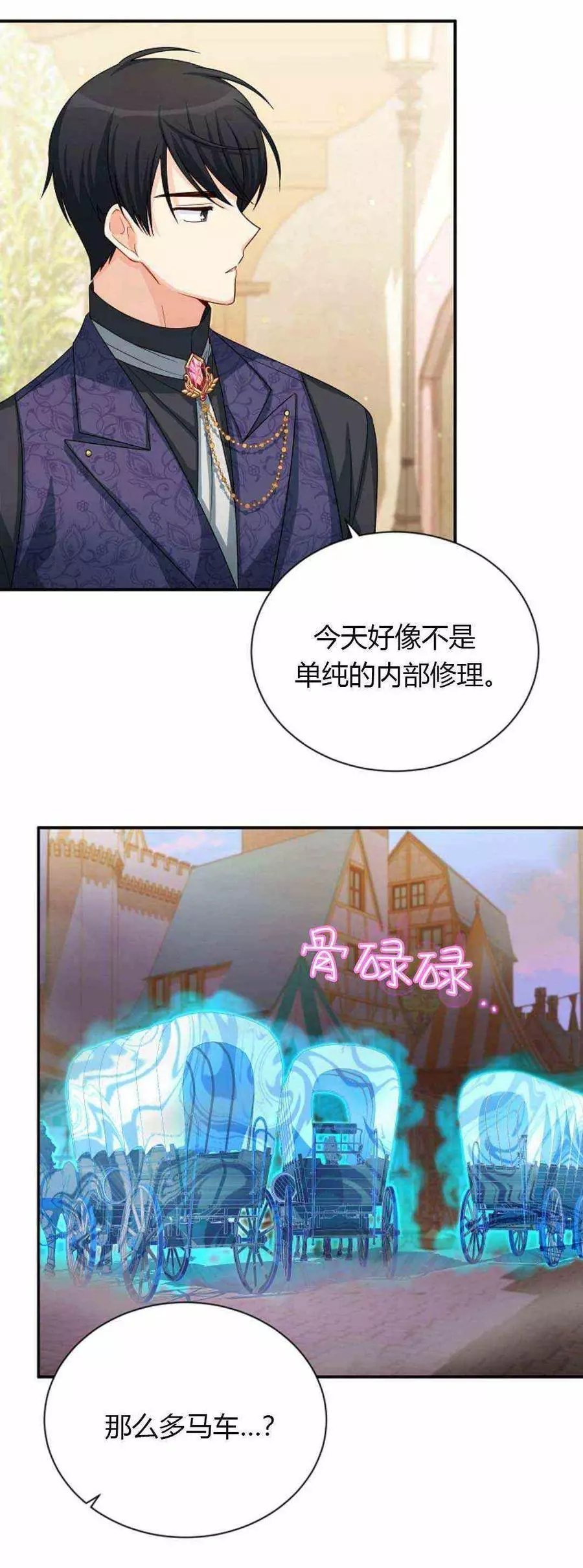 第62话