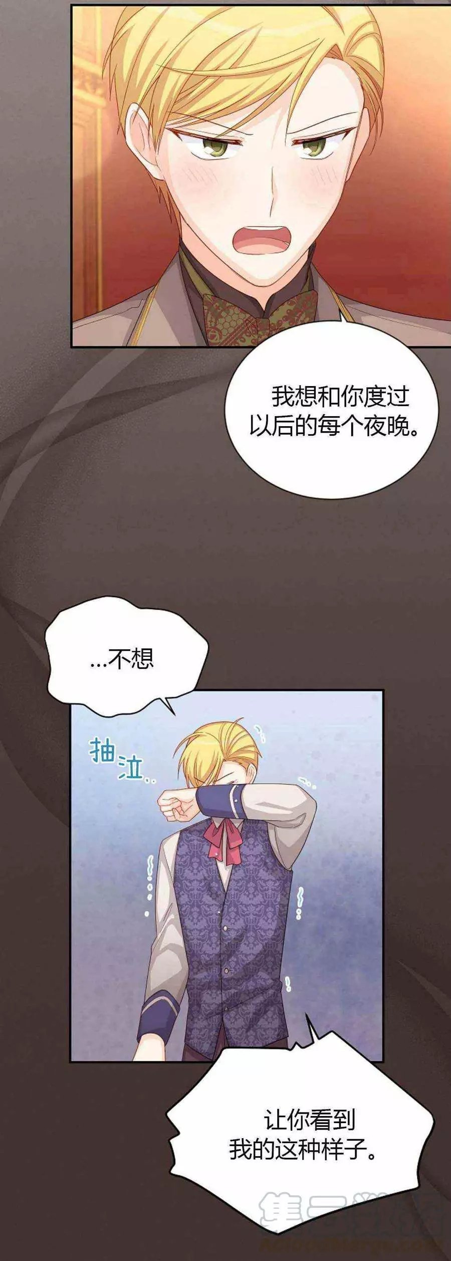 第62话