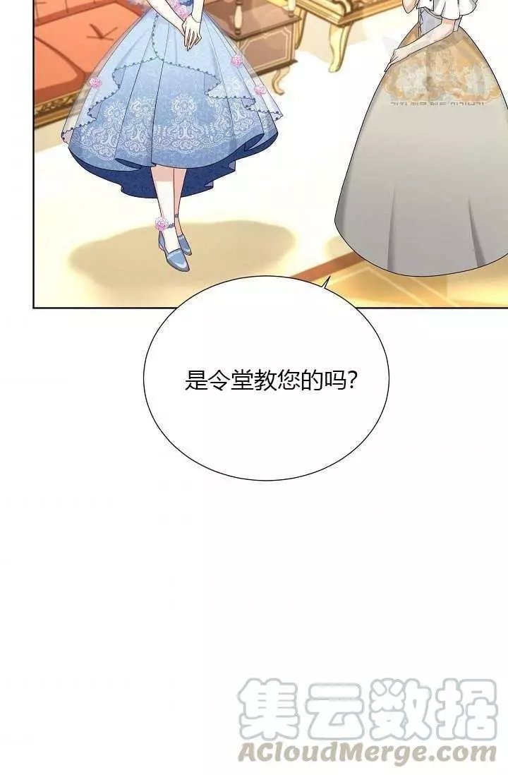 第68话