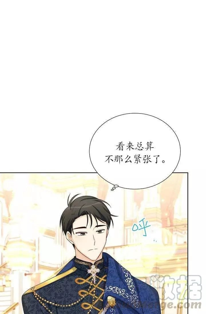第68话