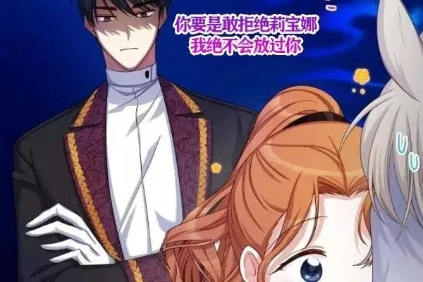 第72话