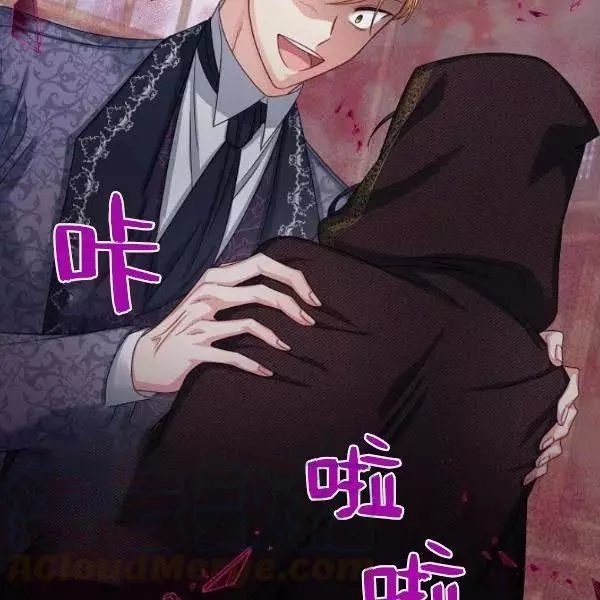 第75话