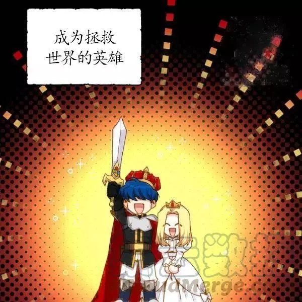 第78话