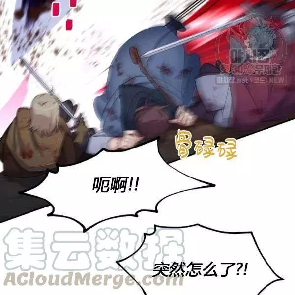 第78话