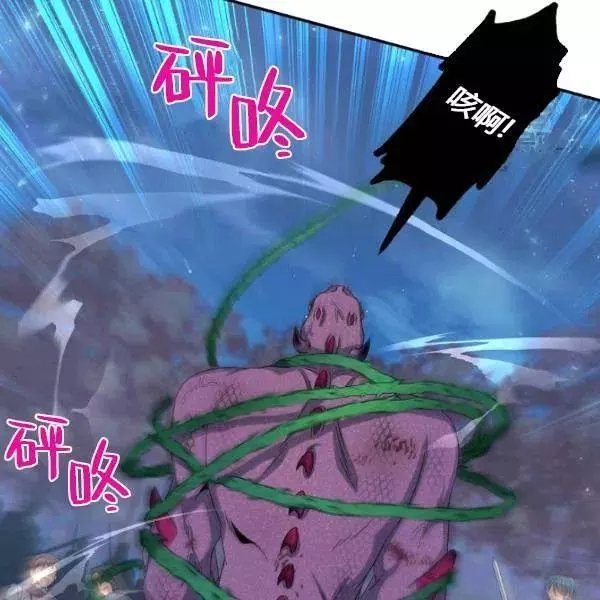 第78话