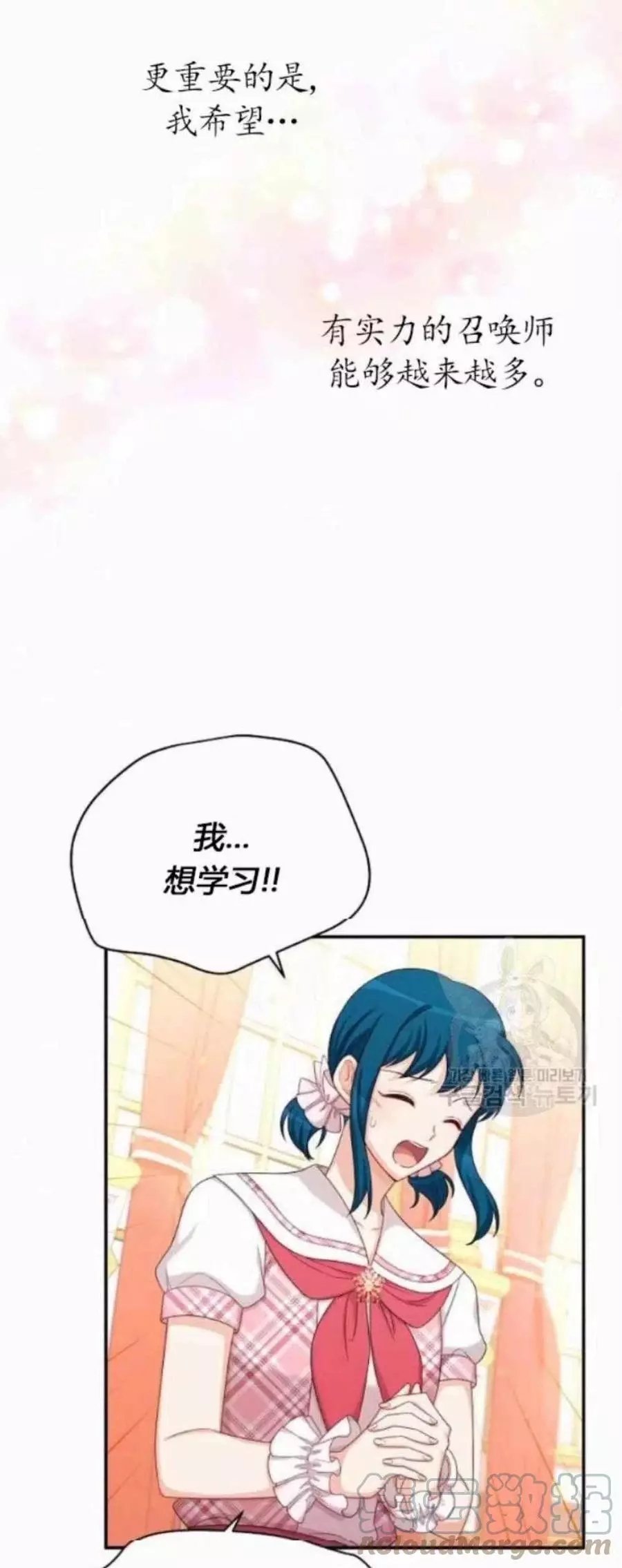 第82话