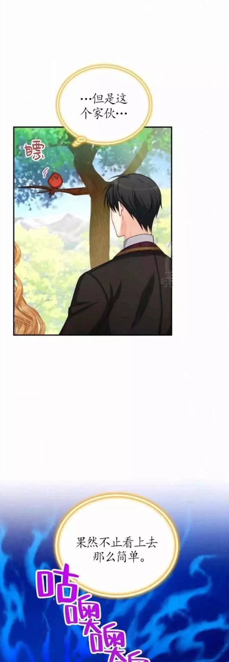 第85话