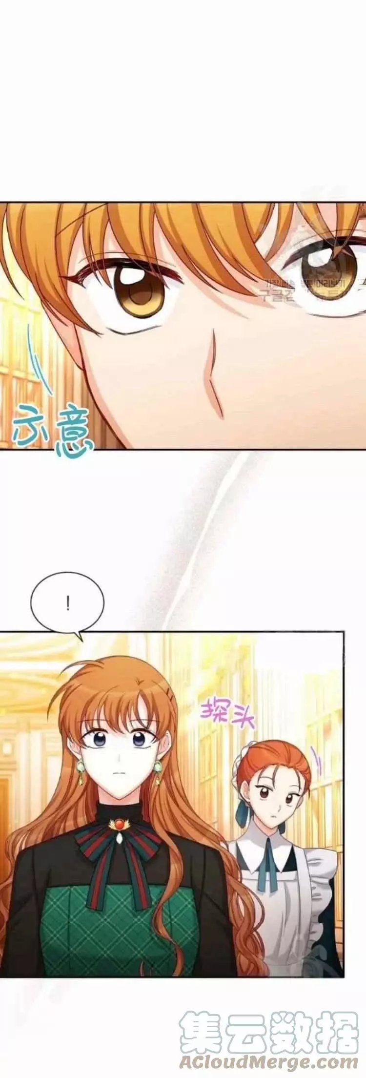 第85话