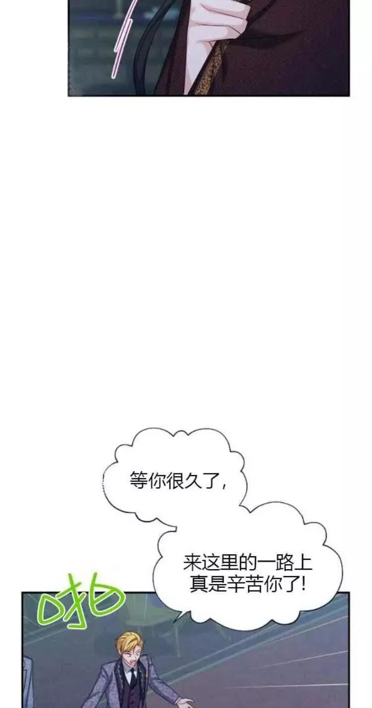 第88话