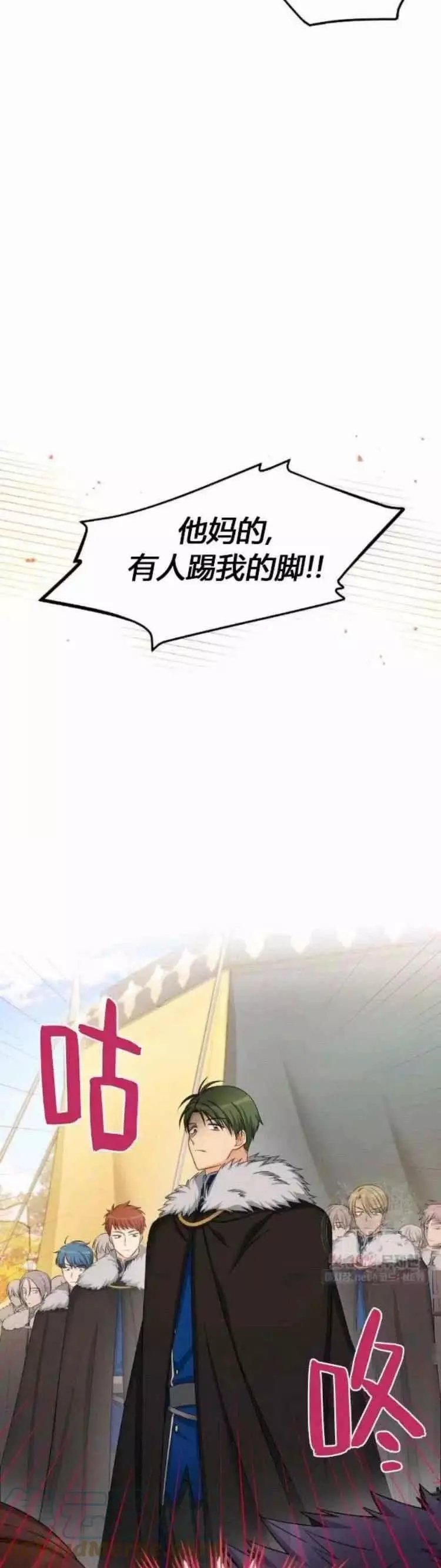 第90话