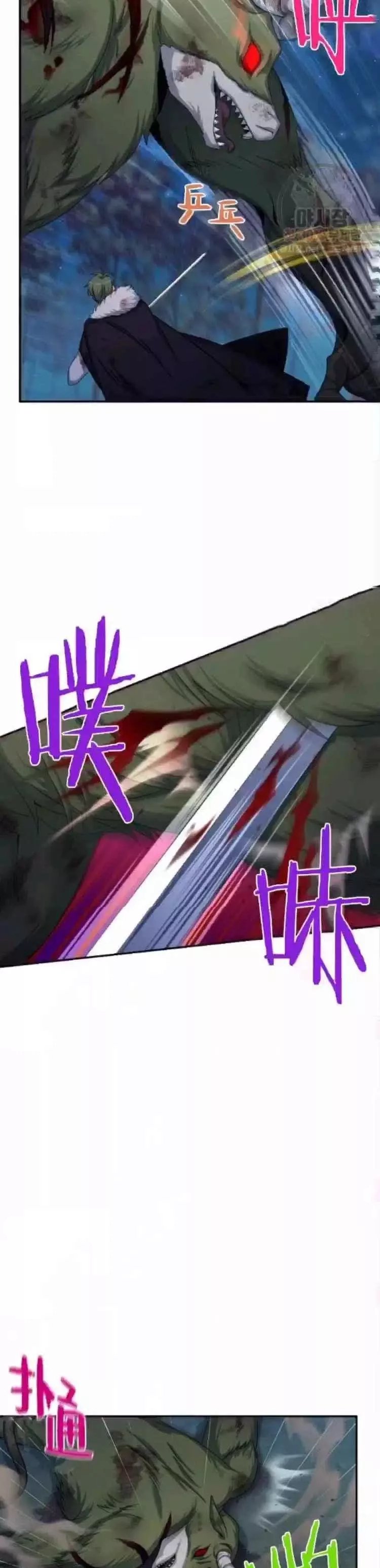 第91话