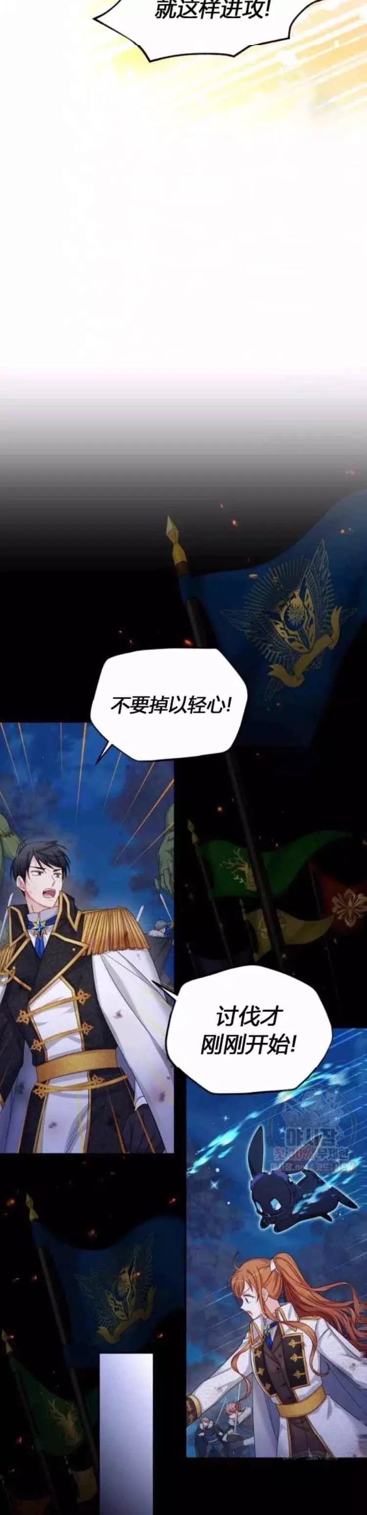 第91话