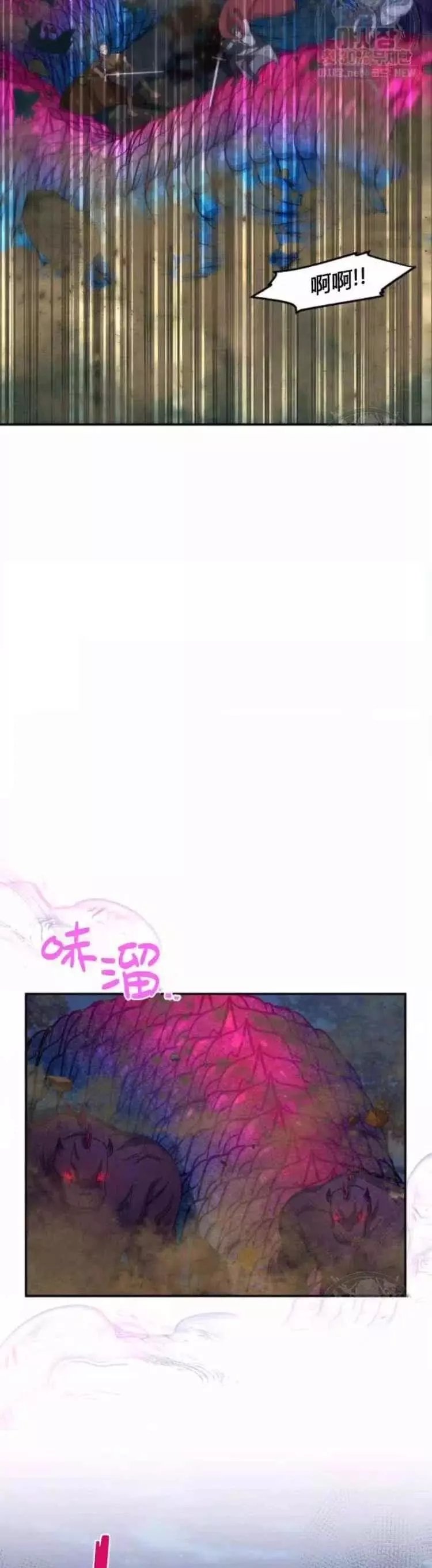 第91话