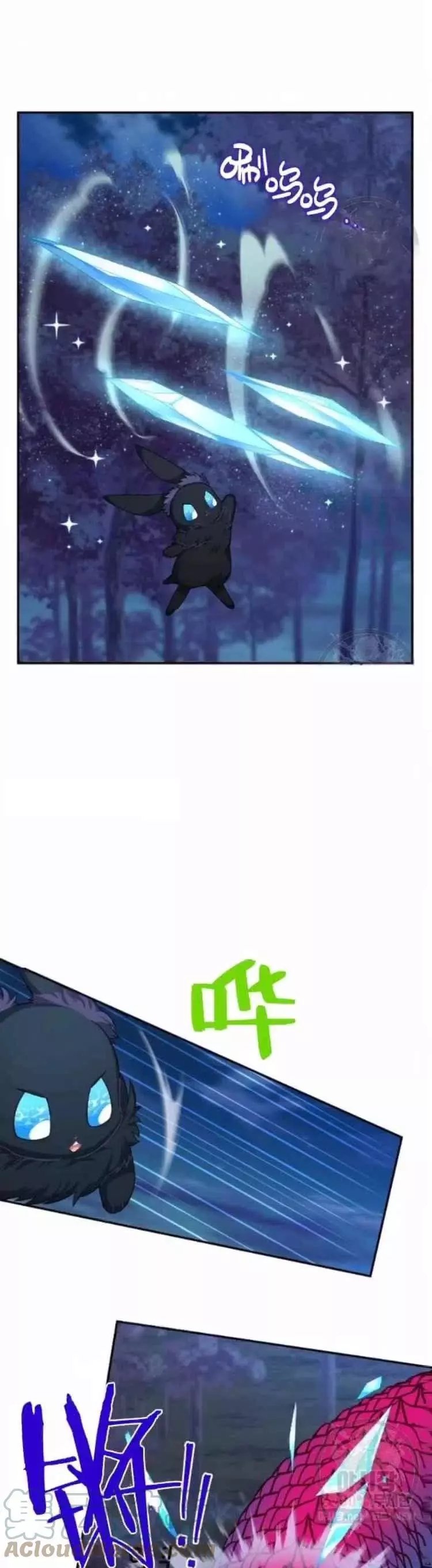 第91话